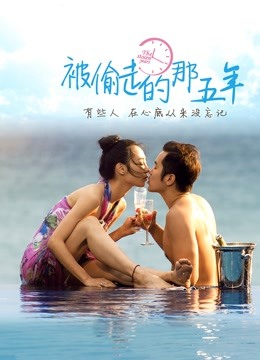 p站福利姬-萝卜酱 -粉衣自慰（1V,221M）